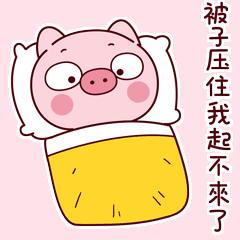 动画小人GIF动态图_表情小人小人_大全动画图片包动态吃的没表情动画图片