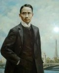 蔡元培 眼镜 黑衣服 手插兜