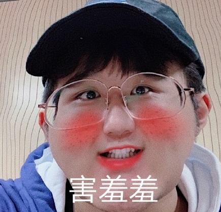 钟易轩 搞笑 小哥哥 逗 沙雕