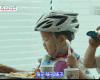 宋民国 吃货 萌
