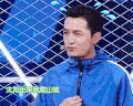 胡歌 帅哥 唱歌 紧张