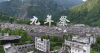 512 512大地震 汶川地震