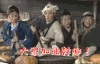 搞笑 姚晨 沙溢 影视