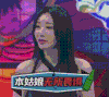 美女 清纯 迷人 可爱 女神