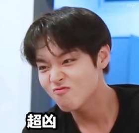 逗 小哥哥 帅气 文字表情包 搞笑