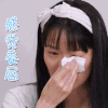 亲爱的结婚吧 张桐 感觉委屈 伤心