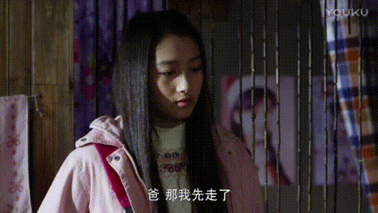 关晓彤 美女 气质 表情