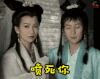 soogif soogif出品 陈美琪 喷死你