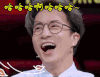 火星情报局第三季 薛之谦 大笑 哈哈