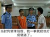 警察 搞笑 访问 当时狗管理骂我我一拳就把他打成傻逼了