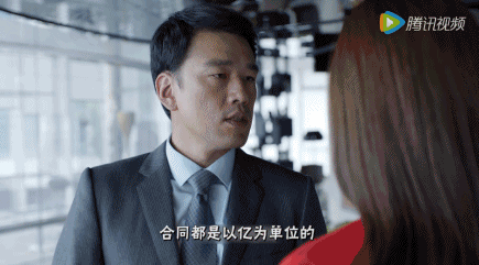 尴尬 难堪 困窘 窘迫