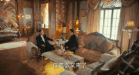 老九门 赵丽颖 尹新月 霸气 翻白眼 尴尬