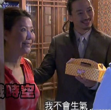 女生说不生气 搞笑 蓝心湄 电视剧 逗