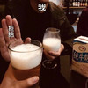 搞怪 我拒绝 搞笑 逗 沙雕