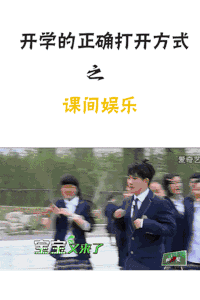 运动    比赛   友谊  激情  娱乐