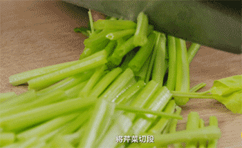 芹菜 菜刀 营养 蔬菜 切段