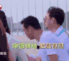 王迅 真人秀 搞笑 户外