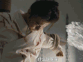 李晨 soogif soogif出品