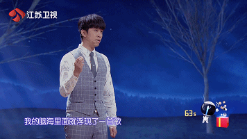 说出我的世界 陈汉典 演讲 吴莫愁 哭