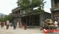 眼力   武功  古代 救人