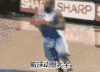 NBA 篮球 接挡 速度