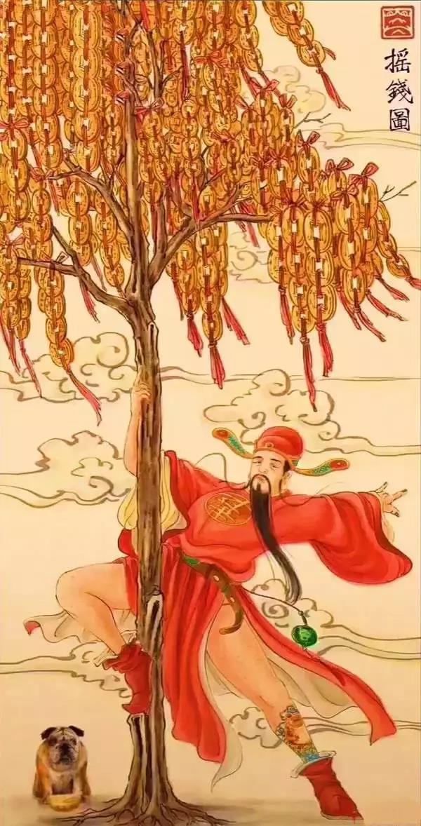 12 十二月暴富 壁纸 手机壁纸 12月 十二月