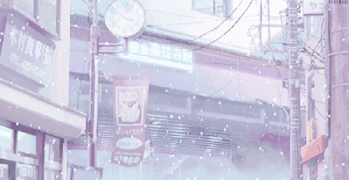 日本 下雪 冬天 牌子
