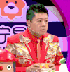 疑问 综艺 表情包 饭局的诱惑 马东 怀疑上脸&1