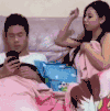 夫妻 看手机 挨打 呲牙