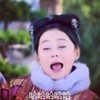 影视剧 明星 美女 张嘴吧
