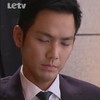 钟汉良 帅哥 闭眼 绅士