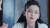 杨颖 美女 伤心 郁闷