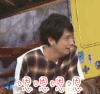 soogif soogif出品 交给岚吧 嗯嗯嗯嗯 二宫和也