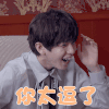 Vlog营业中 胡春杨 你太逗了 开心
