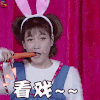 跨界喜剧王 综艺 搞笑 看戏 soogif soogif出品