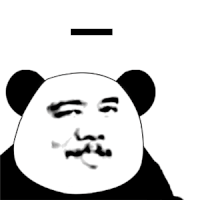 蓝蓝的天空 321变种 熊猫人跳舞