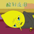 动漫二次元 伤心 流泪