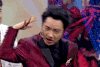 王祖蓝 耍酷 搞笑 帅气