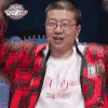 超级故事会 疯狂打call 李诞 soogif soogif出品
