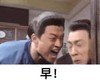 马景涛 早 斗图