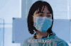 白百合 美女 医生 难过
