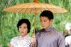 油纸伞 欢乐 年轻男女 爱情