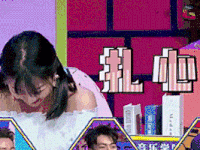 扎心 大学生来了 soogif soogif出品 大学生来了2 第十二期 综艺 爱奇艺 大学生 生活 学习 soogif soogif出品