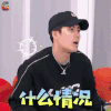 放开我北鼻3 王嘉尔 什么情况 蒙圈 放开我北鼻 soogif soogif出品