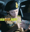 鹿晗 奔跑吧兄弟 男神 帅气 小鲜肉