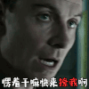 斗图 欧美 帅哥 搞笑 撩我呀