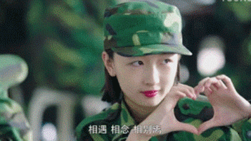 soogif soogif出品 春風十里不如你 周冬雨