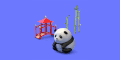 不倒翁 熊猫 萌萌哒 竹子 panda
