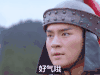soogif soogif出品 楚乔传 好气哦