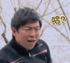 黄渤 哈 懵